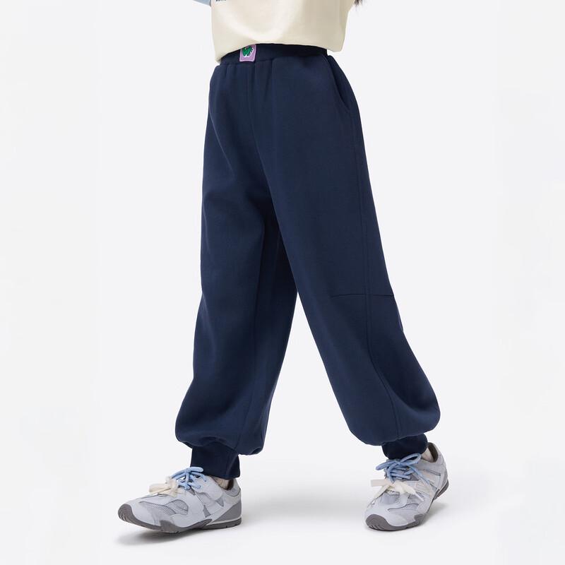 Xiaoyinman Girls' Jogger Sweatpants