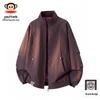 Men's Mesh Splicing Stand Collar Jacket