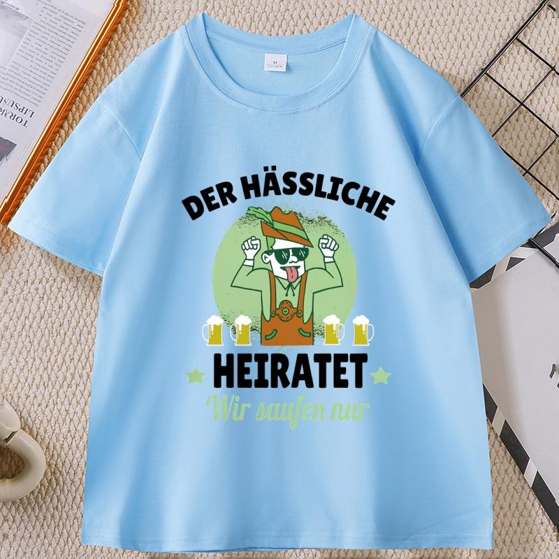 Der Hassliche Heiratet TShirt Funny Short Sleeve Unisexs Cotton T Shirt Comfortable Round Neck Printed Tshirt Designer Clothing