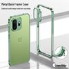 OnePlus 15T Supreme Edition Metal Frame Heat Dissipation Phone Case with Sea Horse Buckle