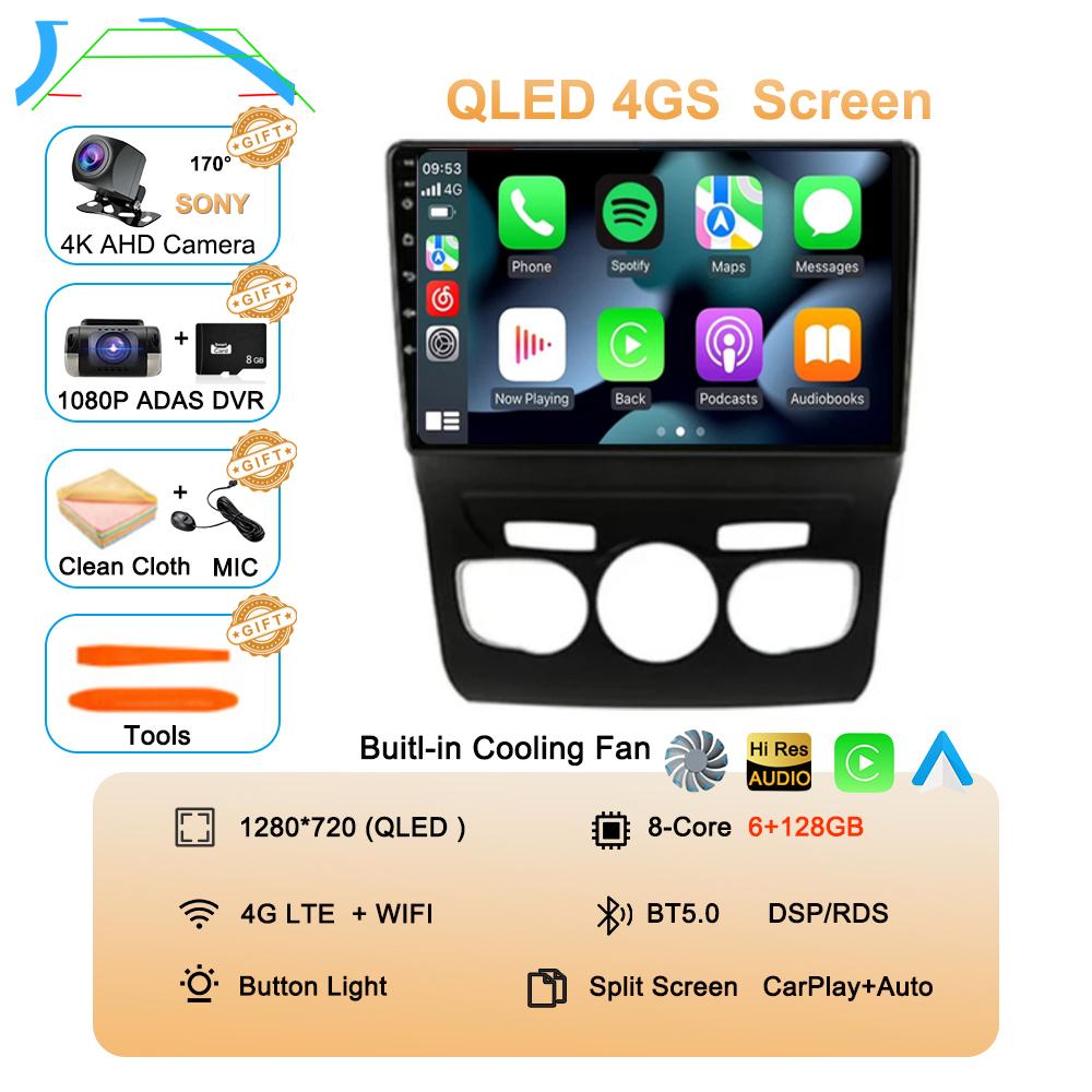 Android 14 Carplay DSP WIF+4G Radio Auto GPS Player Multimedia Pentru Citroen C4 C4L DS4 2013 2014 2015 2016 2017 Stereo Cameră 360