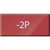 Polymer Clay - Fimo - Soft - 454g - Christmas Red N°2 - Easy To Handle