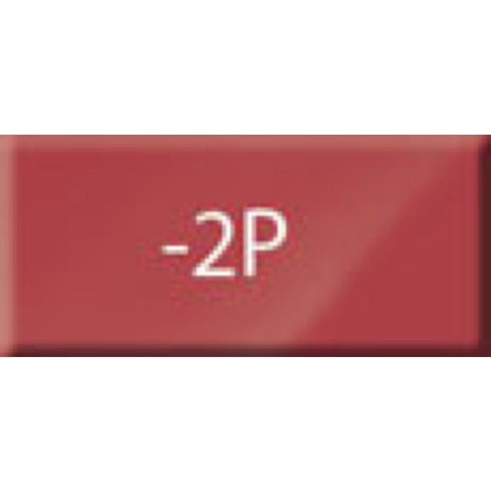 Polymer Clay - Fimo - Soft - 454g - Christmas Red N°2 - Easy To Handle