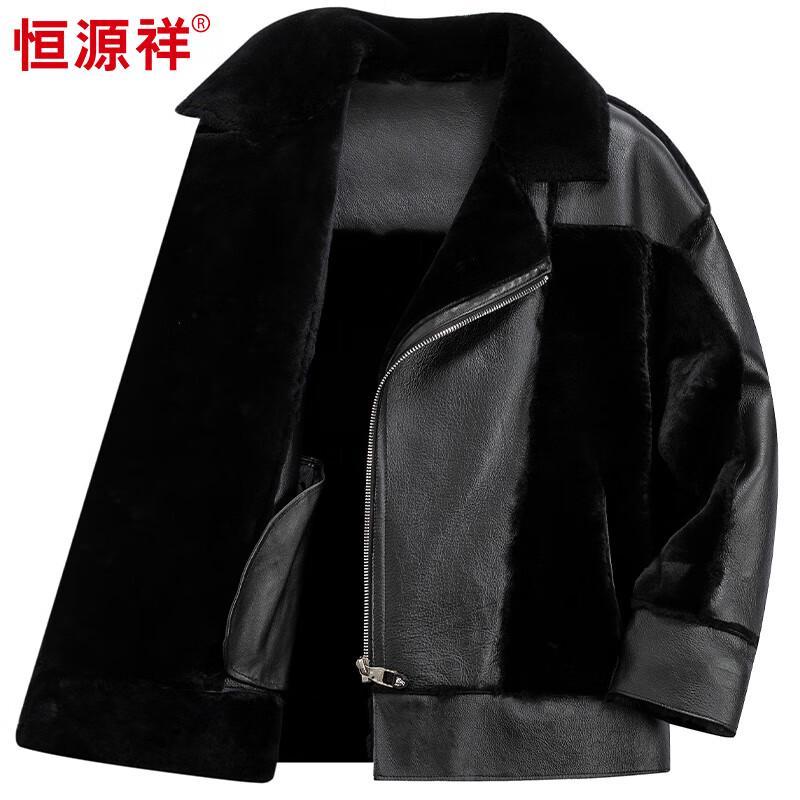 

Мужская куртка из овчины на флисовой подкладке Hengyuanxiang 4XL