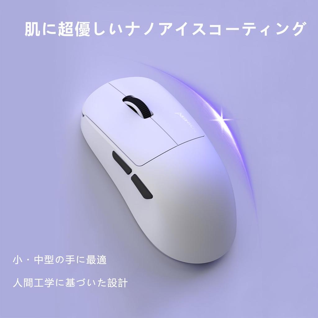 HOGREL X MONKA M3 Gaming Mouse, 1K Wireless, 53g Ultra-Lightweight, Tri-Mode Wireless, PAW3395 Sensor, Quick Release Charging, 26000 DPI, 650 IPS,