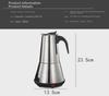 Stainless Steel Electric Moka Pot Espresso Maker