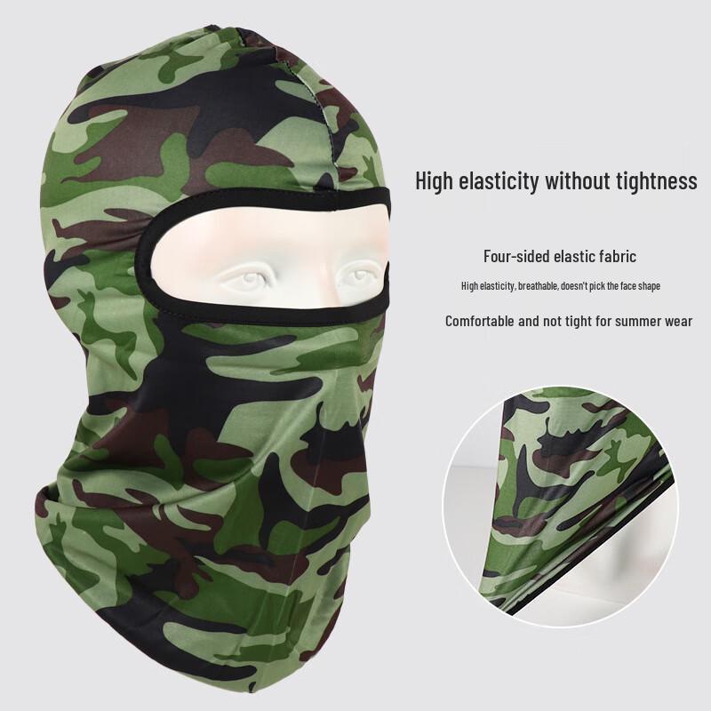 Lilang Sommer Eis Seide UV Schutz Gesichtsmaske