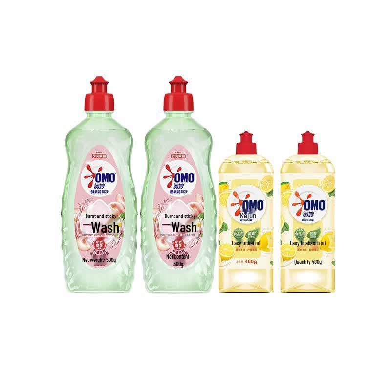 OMO Enzyme Dishwashing Liquid Bundle