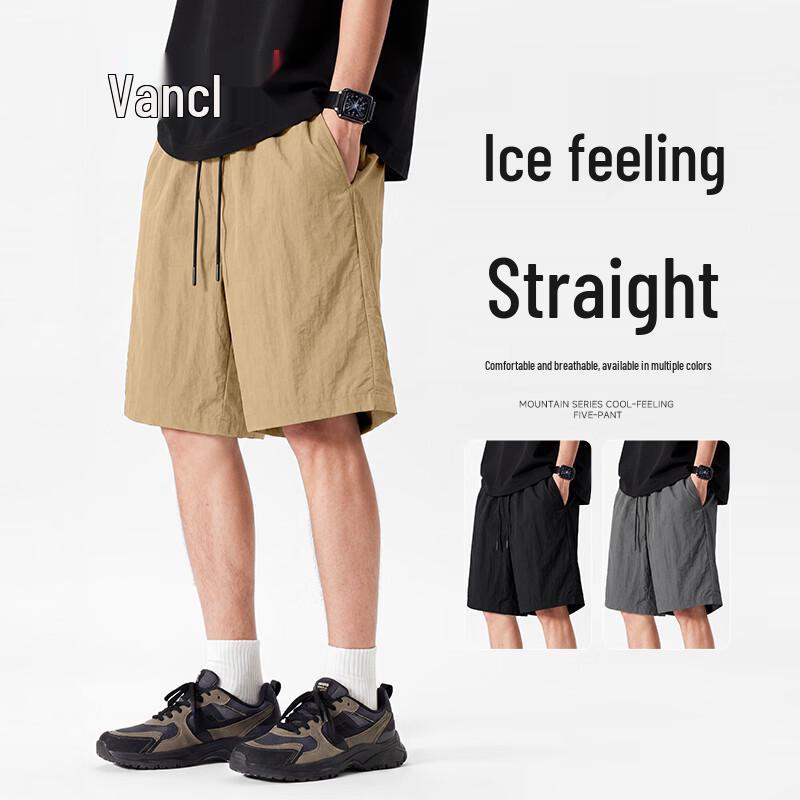 VANCL Men's Summer Ice Silk Straight-Leg Shorts