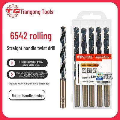 Tiangong High-Speed Steel Black & Yellow Twist Drill Set, 1-13mm - Stainless Steel Punch Drill Straight Shank