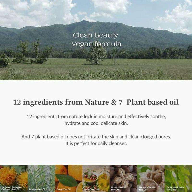 Dr. Althea - Gentle Pore Vegan Cleansing Oil