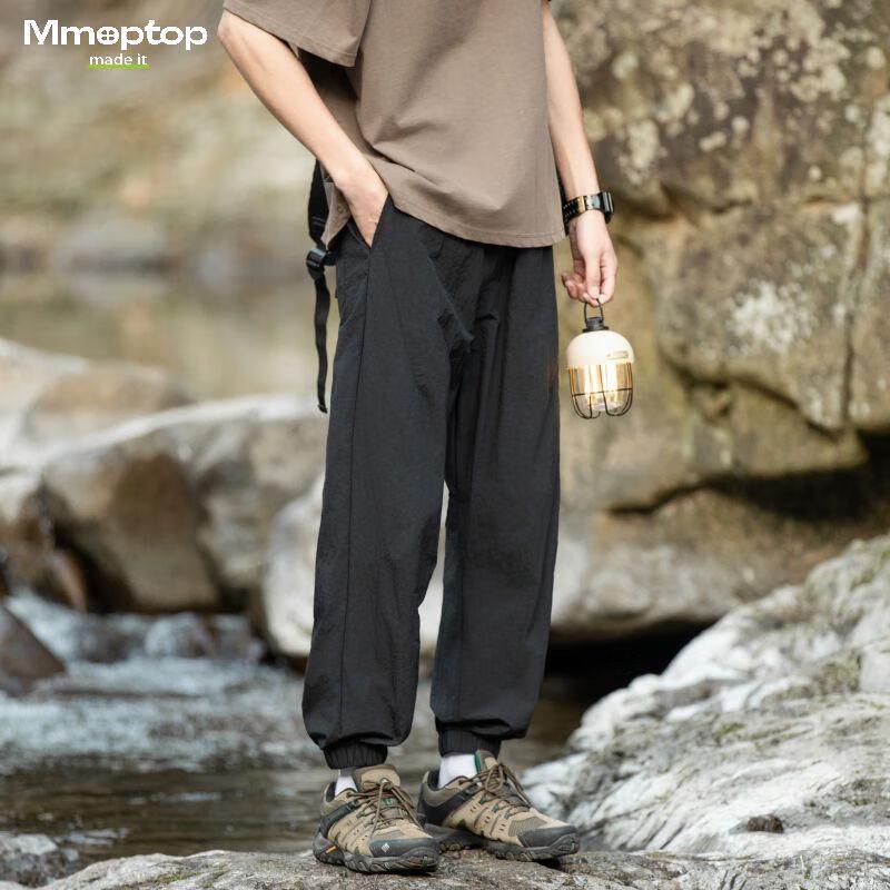 MMOPTOP Men's Ice Silk Loose Fit Casual Joggers