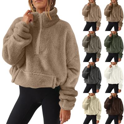 Women's Plush Sweatshirt Womens Fashion Casual Long Sleeve Pocket Drawstring Hooded Zipper Thick Pullover Sweatshirt
