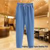Women's Tencel Jeans - Summer 2026, Lightweight High Waist, Plus Size Ice Silk Wide Leg Pants