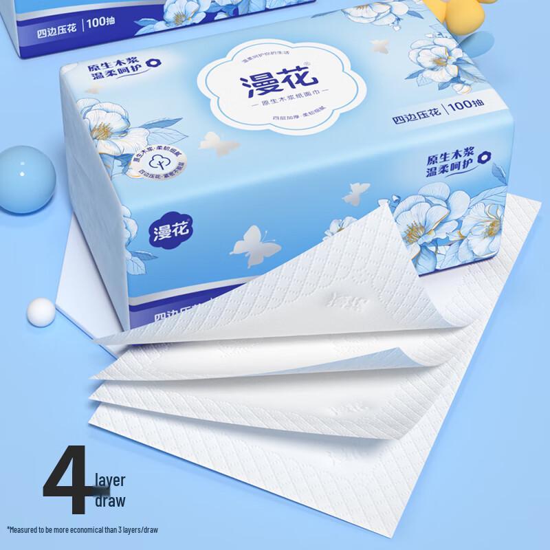 Manhua Blue Camellia Facial Tissues