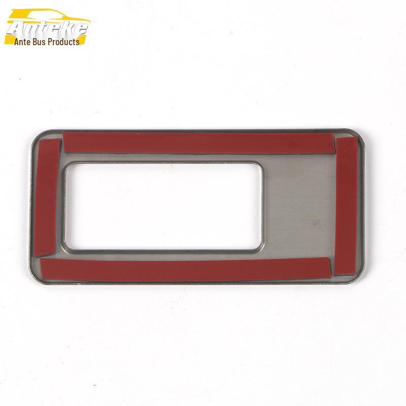 22 Lavida L Tailgate Switch Ring & Trunk Button Decorative Sticker - Car Accessory