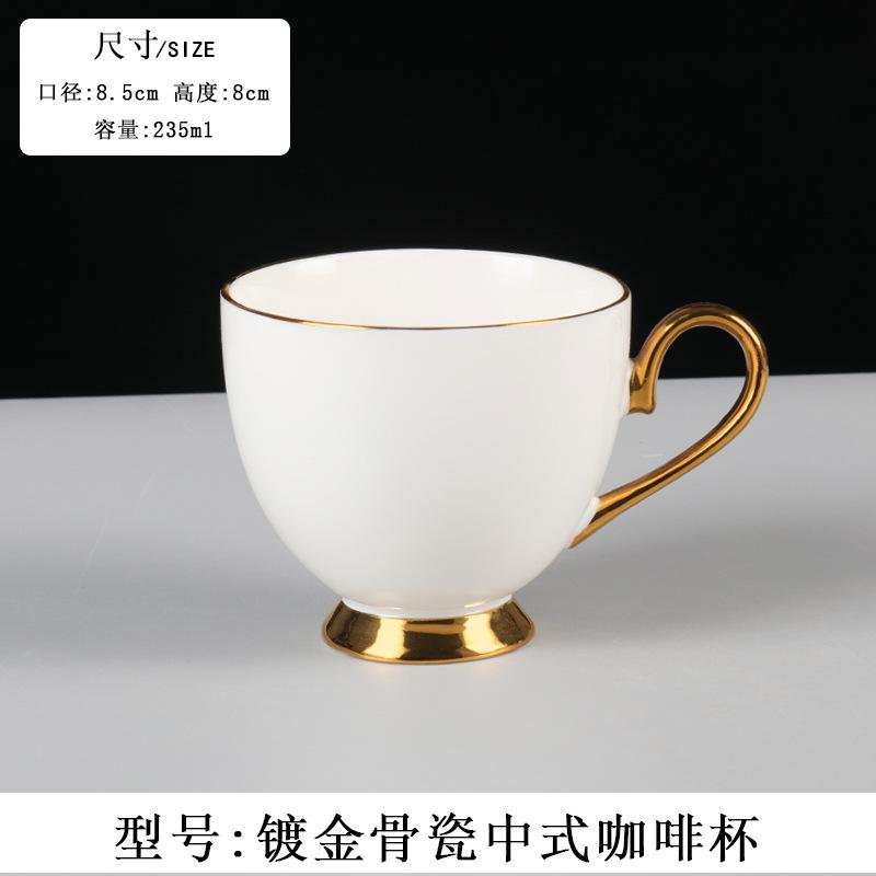 Ceramic coffee cup set Small luxury Phnom Penh ceramic milk tea cup Hotel coffee cup