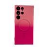 "Dual-Color Liquid Gradient Magnetic Case for Samsung S23 Ultra/S22/S23 Plus - Silicone Soft Full Cover"