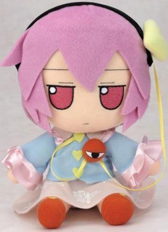 

Touhou Plush Series 19 Fluffy [Komyoji Satori] Satori. [Gift]
