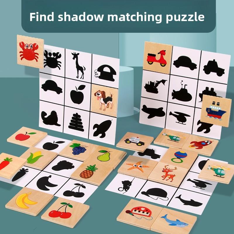 Kid Wooden Shadow Matching Puzzle Game For Animal And Fruit Recognition Activity