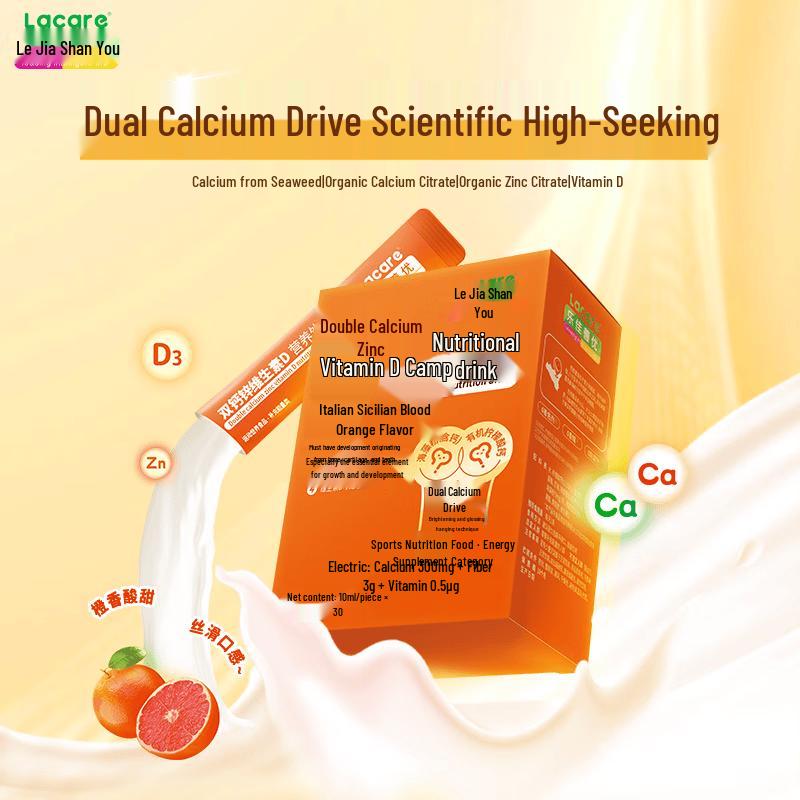 Lacare Liquid Calcium for Kids & Teens with Zinc