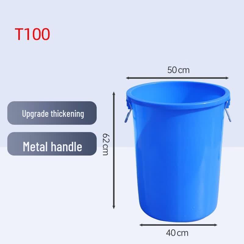 Large Capacity Round Plastic Trash Can