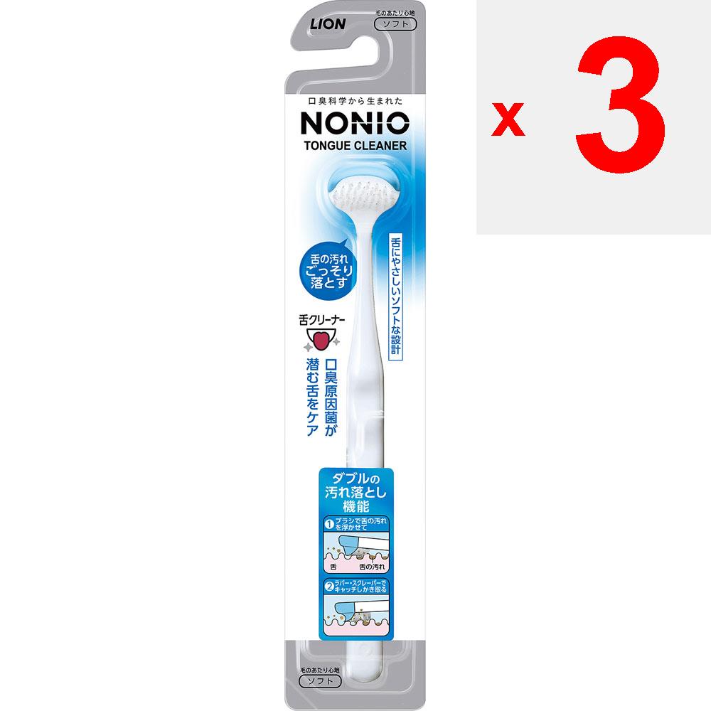 Lion NONIO (Nonio Zungenreiniger 1 Flasche Sonstiges (Schecktabletten, Zungenreiniger & Co.) Zahnpflege (Interdentalreiniger) Befeuchten Sie den Pinsel mit Wasser, ca.