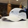 Spring Summer Adjustable Quick Dry Braethable Hat Outdoor Sport Sun Protection Baseball Cap Unisex Mesh Cap Foldable Cycling Hat