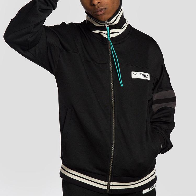 Puma Sports Collar Fitted Jacket Men Tops Black 595340-01