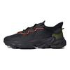 adidas Ozweego Tr 'Black Wonder Glow' FV1805
