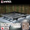 CARMATE Inno Aero Rack Smart Type Roof Carrier for Shaper Compatible with Aero and Square INT579BK 110, Bars,