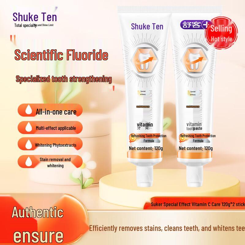 Saky Specialized Care Toothpaste Series