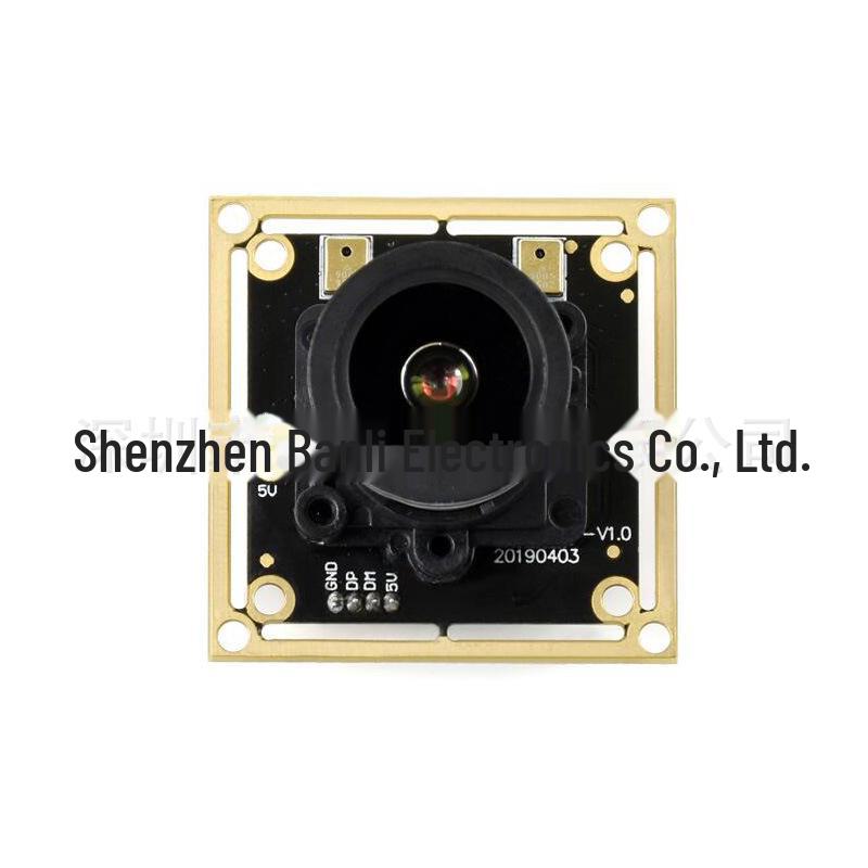 IMX335 5MP USB-Kameramodul mit 2K-Videoaufzeichnung