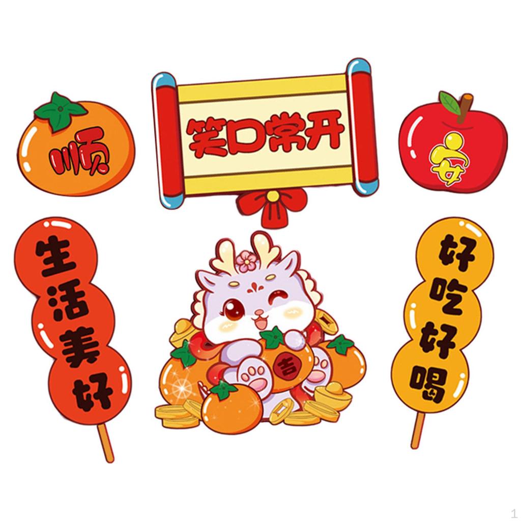 6x Chinese Year Refrigerator Magnets for Party Supplies Home Locker
