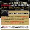 HomLead Sound-Absorbing Panel, 30305cm, Sound-Dampening, Noise Reduction, Simple Soundproofing, Sound Absorption, Interior Decoration, Musical