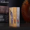 Calories Langsheng High-End Creative Butterfly-Inspired Brass Flint Lighter