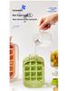 Trendy Ice Cube Tray: Zero-Contact Removal, Outdoor Straw Cup & Fitness Curling Pot