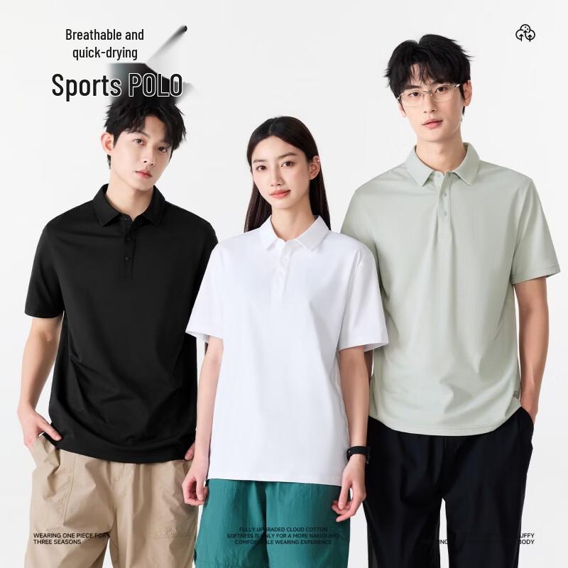 MINISO Men's Quick-Dry Breathable Mesh Polo T-Shirt