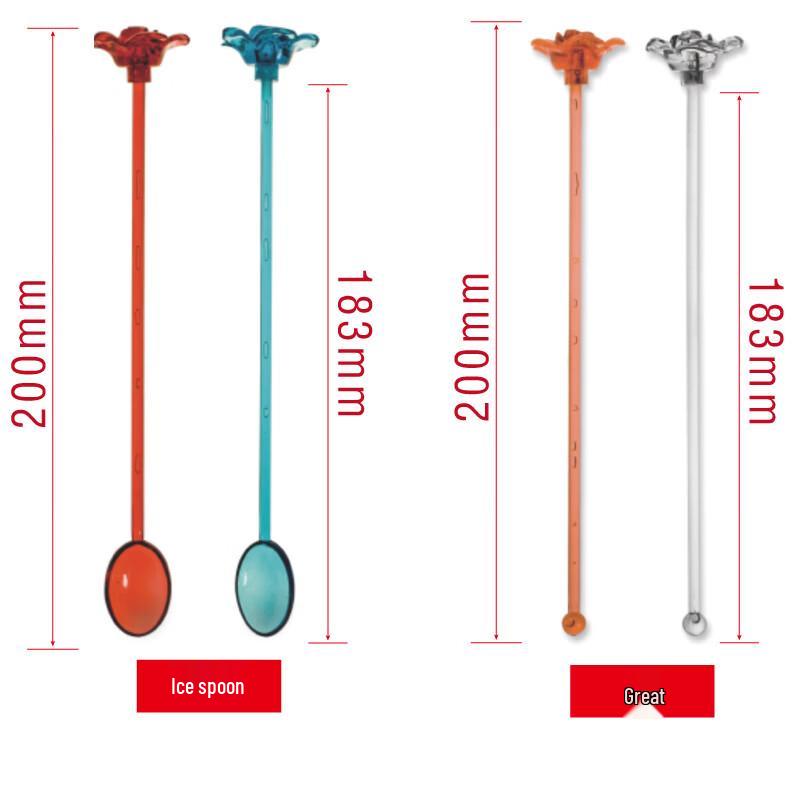Shangqi 20cm Colorful Translucent Rose Stirring Sticks Set