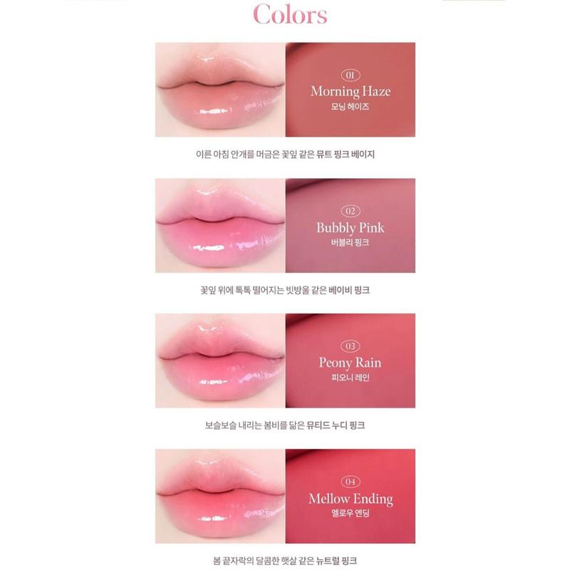 MILK TOUCH Dew Stain Sheer Lip Gloss 4ml