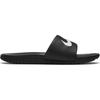 Nike Kawa Slide Schwarz Weiß GS 819352-001