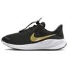 New Revolution 7 EasyOn 'Black Gold' Women's FN7999-002