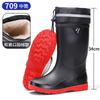 Winter velvet warm men's rain shoes waterproof rain boots night reflective strip water shoes thickened non-slip fishing rubber shoes men