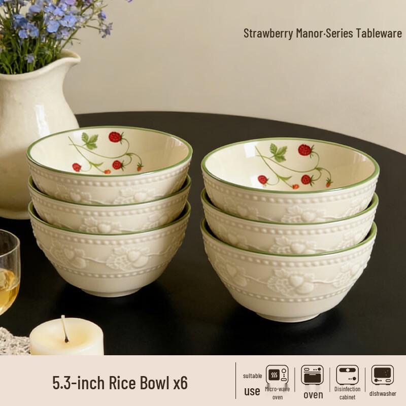 OIMG Strawberry Manor 5.3-inch Ceramic Bowls - Set of 6