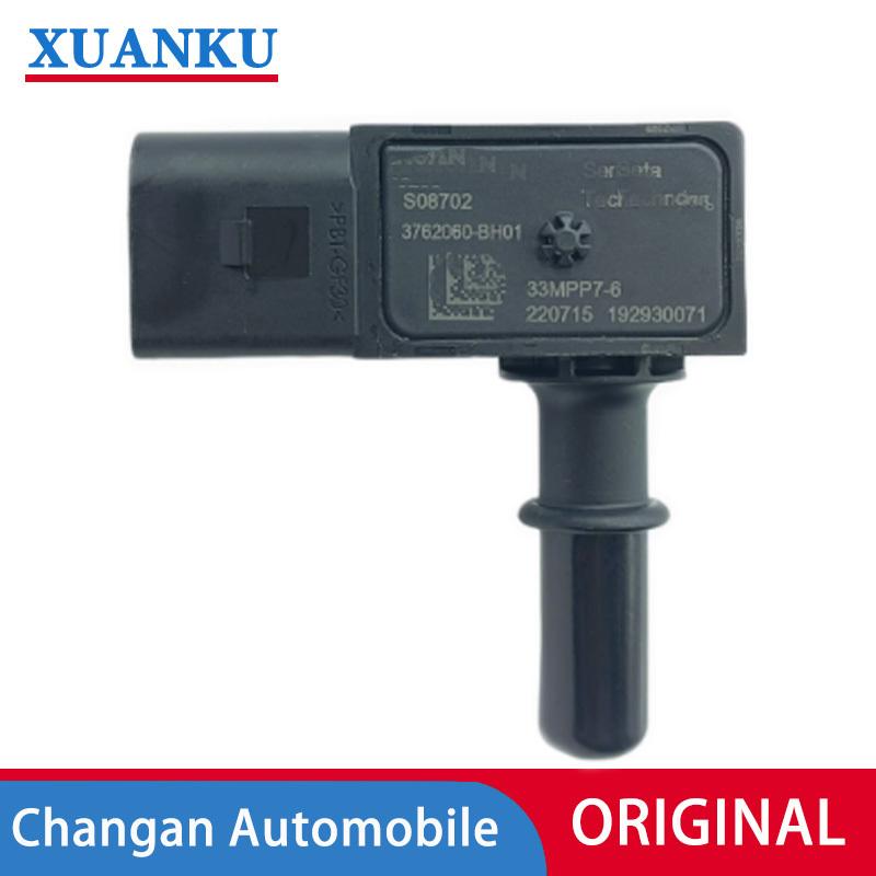 3762060-BH01 Оригинальный датчик вакуумного давления Для Changan CS55PLUS CS75 CS95 CS75PLUS EADO