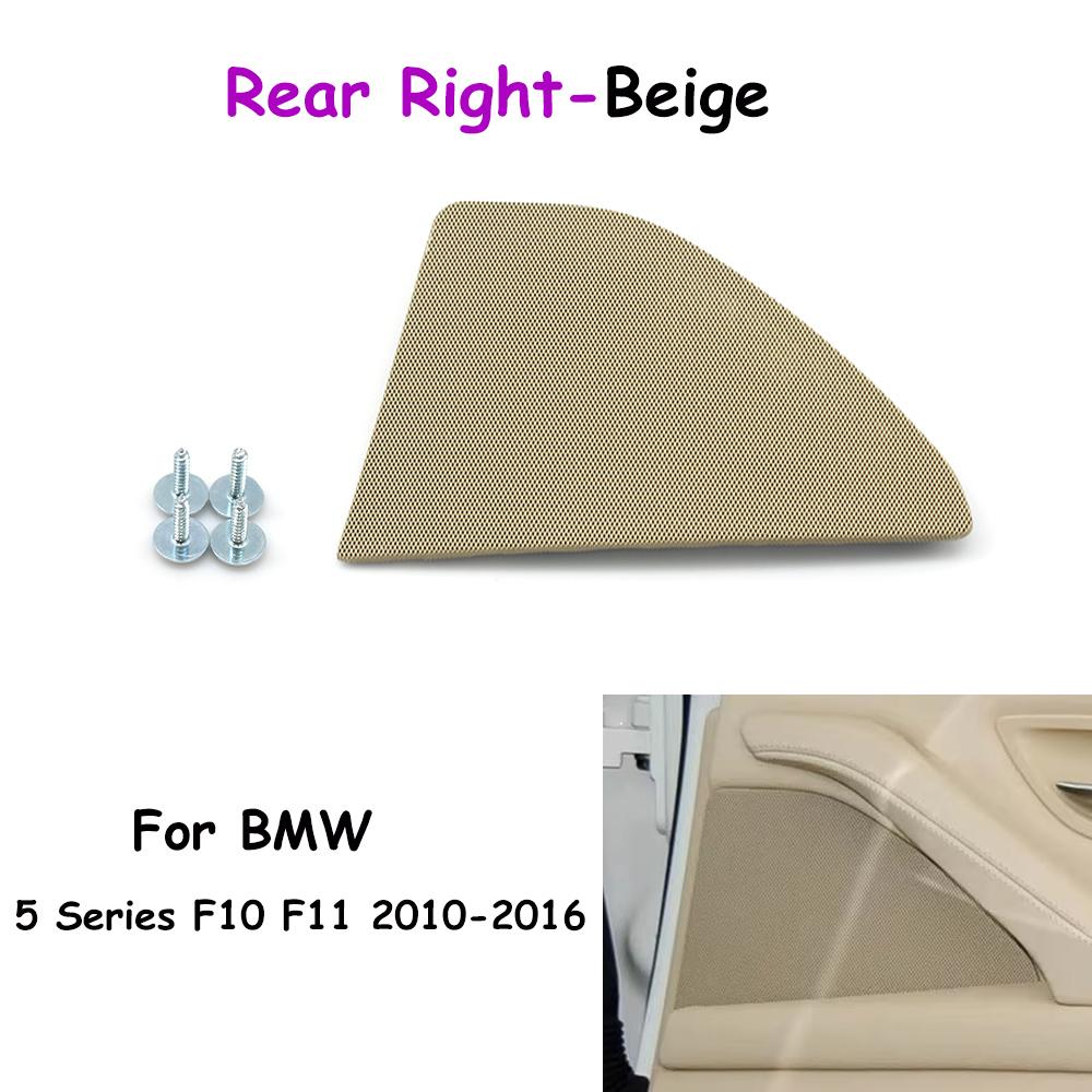 F10 F11 Car Interior Rear Left Right Door Loudspeaker Cover Horn Sound Audio Speaker Grille Panel For BMW 5 Series 2010-2016