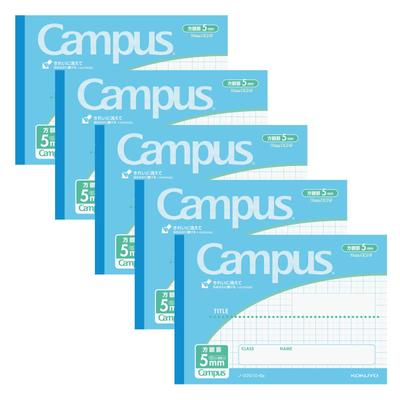 KOKUYO Campus Half 5mm Set of 5 Blue Notes, Size, B6, Grid, Blue, Books, No-37S10-5BX5SET,