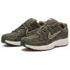 Nike P 6000 Abrasion Resistant Breathable Low Top Running Shoes Men's Green Sneakers HF0015-301