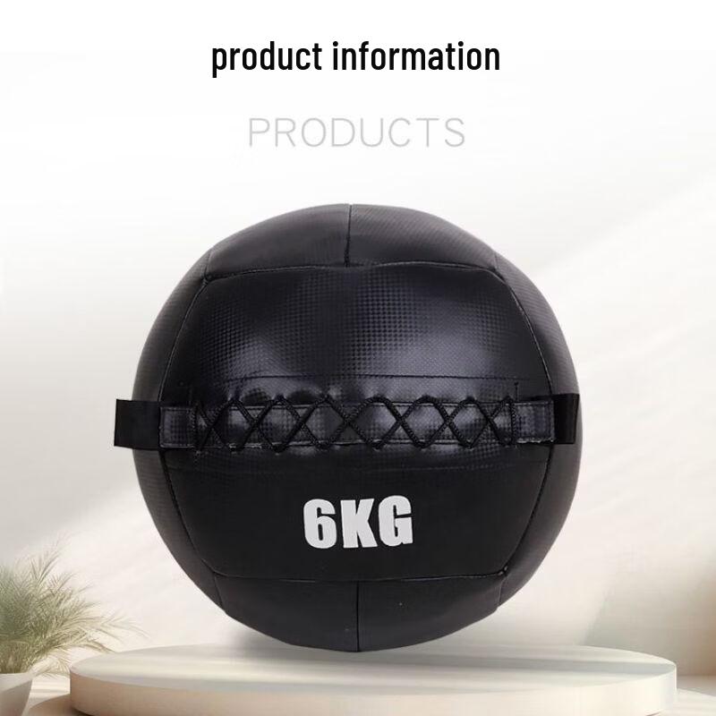 Jianli Weighted Fitness Wall Ball