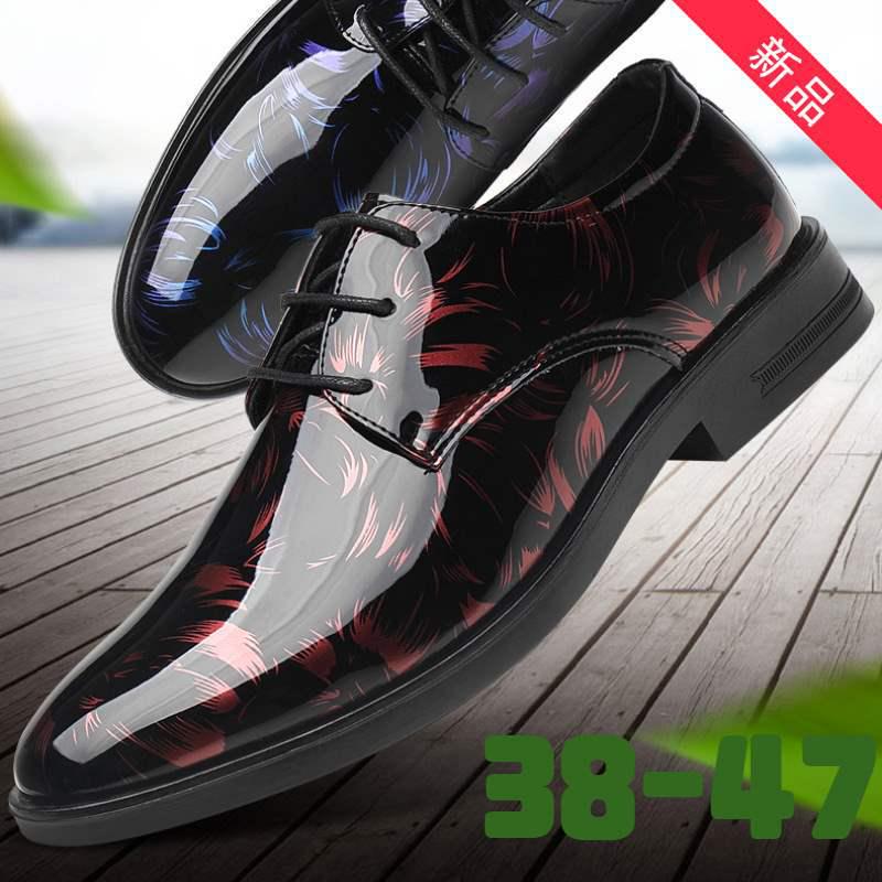 Herren Koreanischer Stil Formelle Lederschuhe - Vielseitig, Atmungsaktiv, Lässig, Übergröße, Ideal für Frühling & Herbst, Hochzeiten & Geschäft